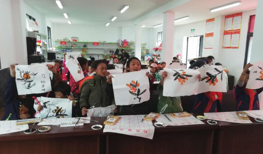 ��ƶ���� �����������칫˾�轨���ͬ�塰��ͯ��ء���ʽ��԰