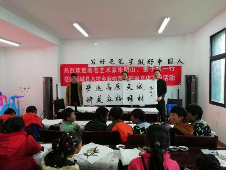 ��ƶ���� �Ļ����� ���ɽ��ϣ��