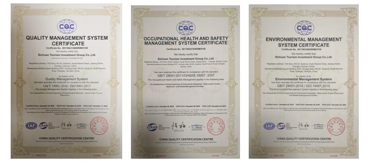 �������� ISO9001��������ϵͳ��OHSAS18001ְҵ�����徲����ϵͳ��ISO14001���ι���ϵͳ֤���ֳ�ȡ֤