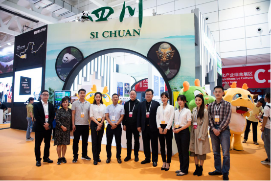 ʡ�����������ż���ڰ˽�ɽ���Ĳ�����2019ɽ�������ʣ��ػ����ù�ҵ��̸��