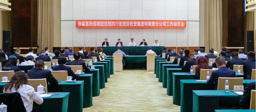 ʡί����Ѳ����Ѳ��ʡ������������ ���鷢�����ٿ�