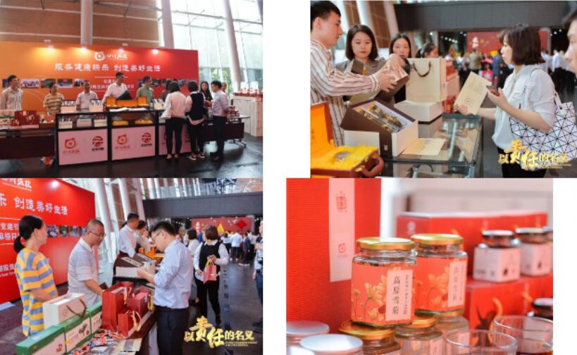 �Ĵ�ʡ�����������Ź�ҵ��ƶ��Ʒ˫ʮһ�һ�����