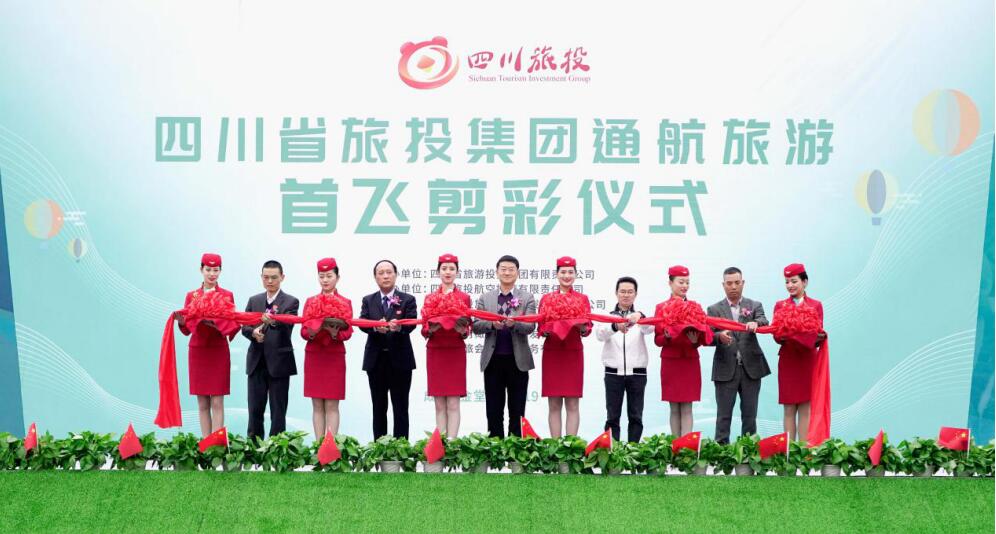 ʡ�����������ž���ͨ�������������׷���ʽ�߳ɶ�����������魽�