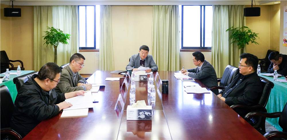 ʡ�����������ŵ�ί�ٿ������飨���󣩾ۻ�ת��ѧϰ����ʮ�Ž�����ȫ�ᾫ��