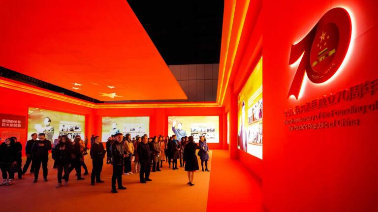 ʡ��������������֯�����Ĵ�ʡ��ף�л����񹲺͹�����70������ͳɼ�չ