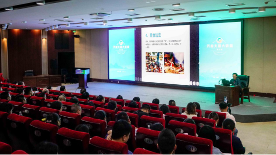 �����ڡ��츮���ô���á�����ע�����Ļ� �����Ĵ�����