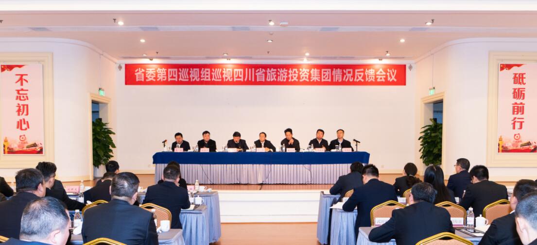 ʡί����Ѳ����Ѳ��ʡ�����������ŵ�ί���η���ۻ��ٿ�