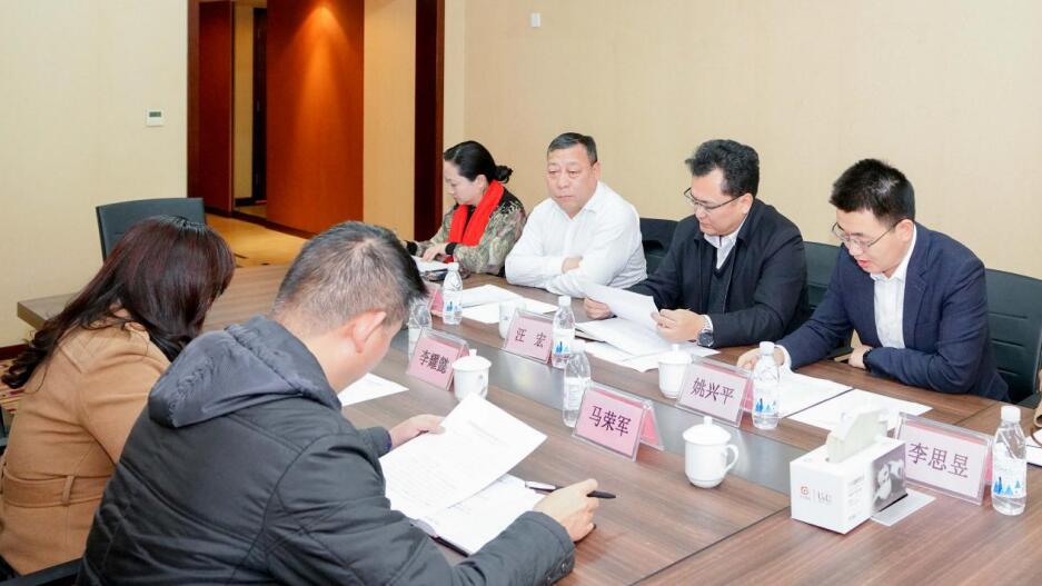 ʡ����ί�ŷô����н������������ŷ�����