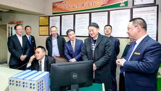 clip_image005.jpg QQͼƬ20190201180025