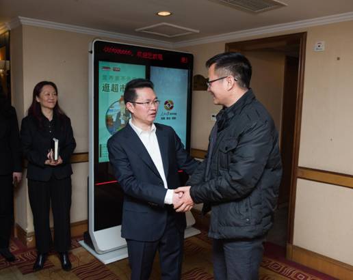 clip_image009.jpg QQ½ØÍ¼20190203103510