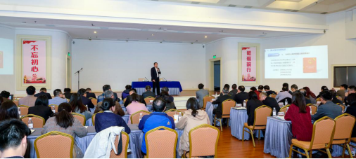 ¼¯ÍŵÚÎåÆÚ¡°½ñÄê»á¹ÙÍø´ó¿ÎÌ᱿ª½²ÁìÍÁÕþ²ß