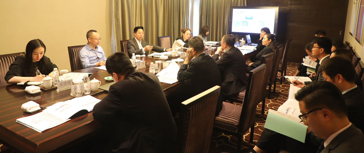 �����򵼵���ָ�������������칫˾����