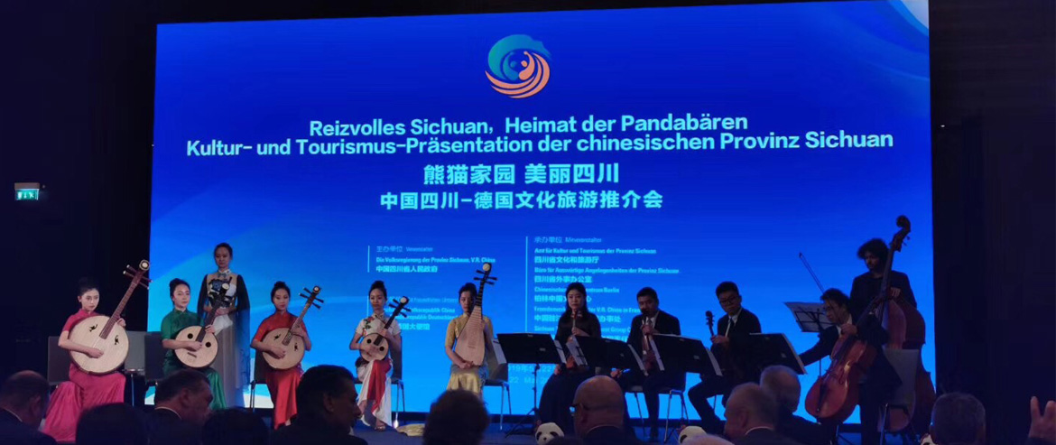 ���ŵ�ί��ǡ����³��ζ������ڰ��ּ����й����Ĵ���-�¹��Ļ������ƽ�Ტǩ��ս�Ժ���Э��