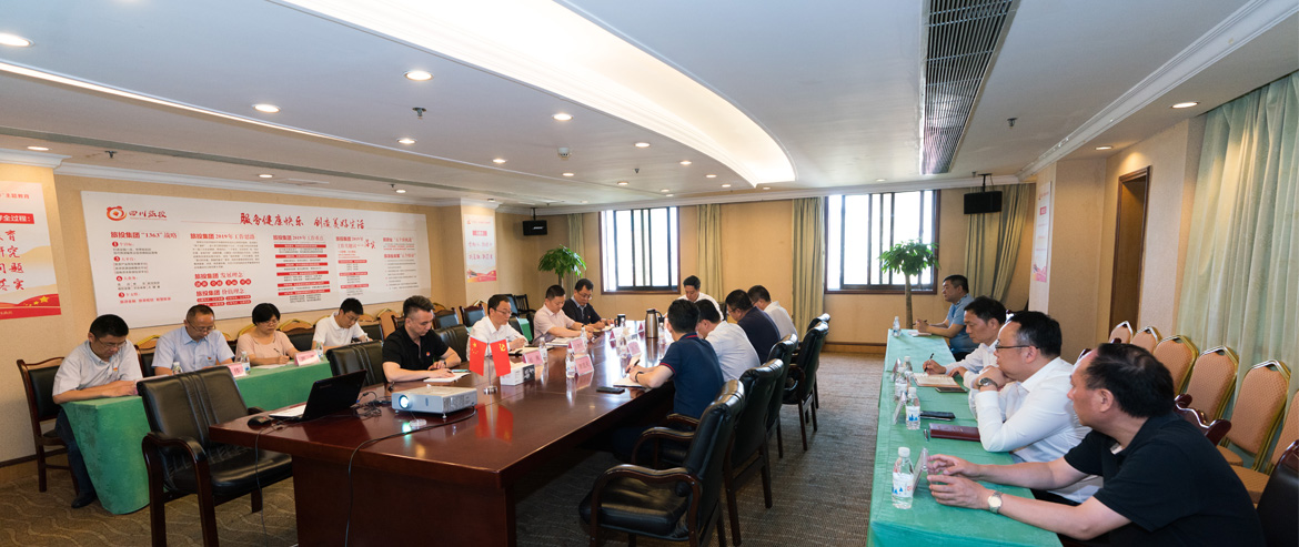 ½ñÄê»á¹ÙÍø¼¯ÍÅÕÙ¿ªµ³Î¯ÖÐÐÄ×é¡°²»Íü³õÐÄ¡¢ÇмÇʹÃü¡±Ö÷Ìâ½ÌÓýרÌâÀ©´óѧϰ»á