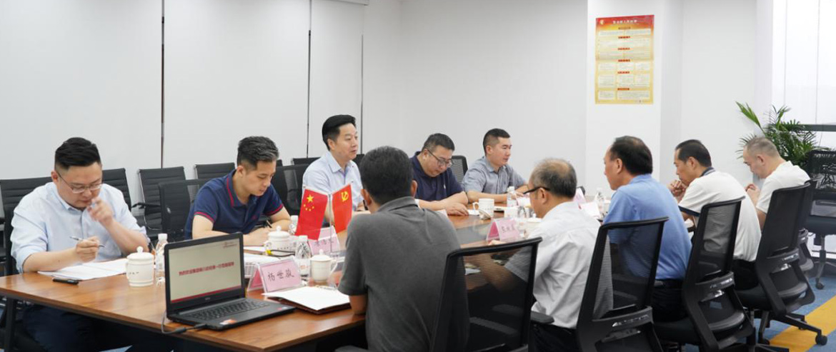 �������ʶӶԽ����������ù�˾2019���ϰ���ı�����ξ���ר����ж���