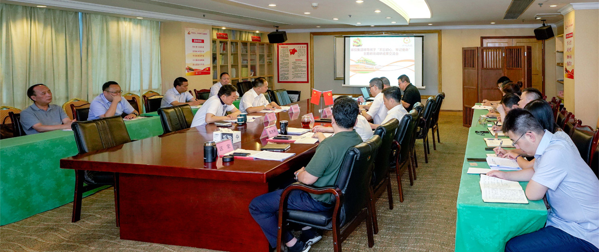 �������������򵼰����ٿ����������ġ��м�ʹ���������������Ч��������