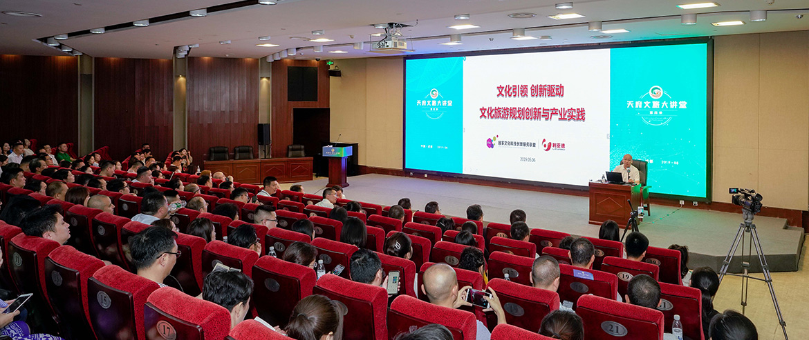 ʡ�����������ž��е����ڡ��츮���ô���á� ����ҵ̬�����ƶ��Ĵ����ò�����ʱ��