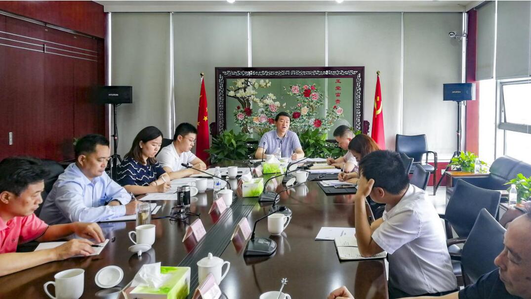 ���ŵ�ί��ǡ����³��ζ��ʶӸ������������뿪չ��������������