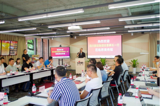 �����������ŵ�ί��ǡ����³��ζ���˼����ý ���潻�������ľ�