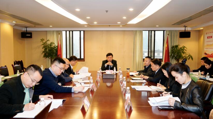 ¼¯ÍÅ×é֯ϵͳÉîÈëѧϰ¹á³¹¼¯ÍŵÚÒ»´Îµ³´ú»á¾«Éñ