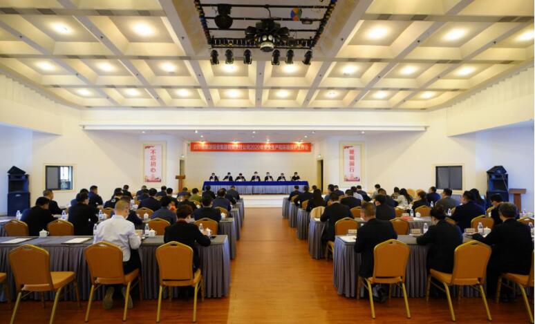 �������������ٿ�2020���徲���������α������������������