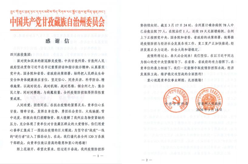 �����������Ű��ľ����������ί������лл��