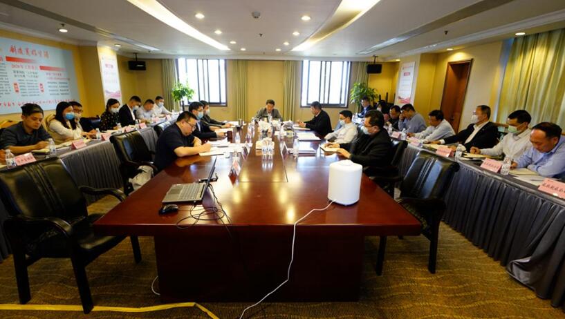 �������������ٿ�2020���һ������Ӫ��������������