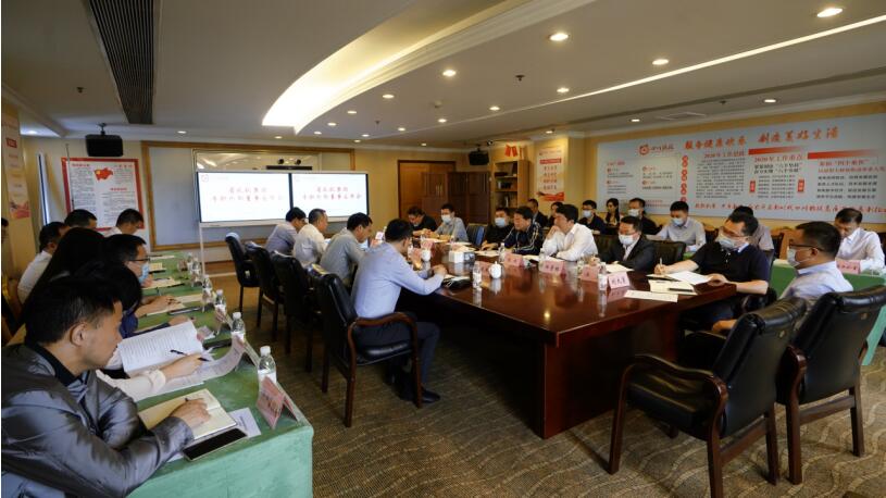 ������������רְ�ⲿ���µ�����ְ