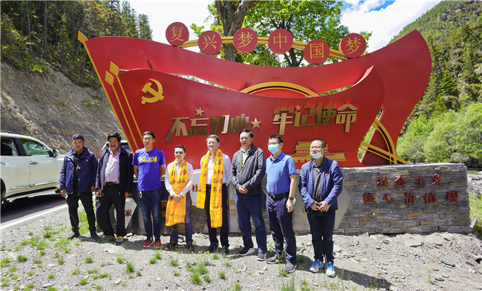 �����������ŵ�ί��ǡ����³��ζ��ʶӸ����ͬ���ƽ��Կڰ������