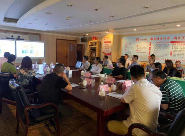 �������������򵼳�ϯ�����Ƽ��㱨��