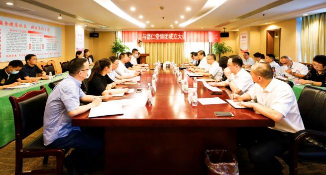 ������������������ü��ž��к�������󿵽���˾ǩԼ��ʽ