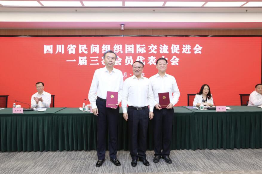 �����������ż����Ĵ�ʡ�����֯���������� һ�����λ�Ա���