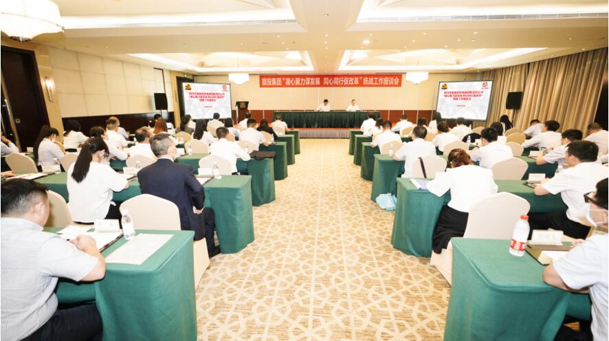 ���ľ���Ӫ���� ͬ�����д�ˢ��