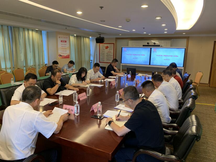 �������������ٿ�2020��ڶ������徲������������