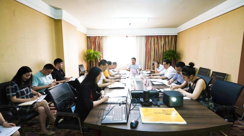 �������������ٿ����߽��ò����չ����Э����