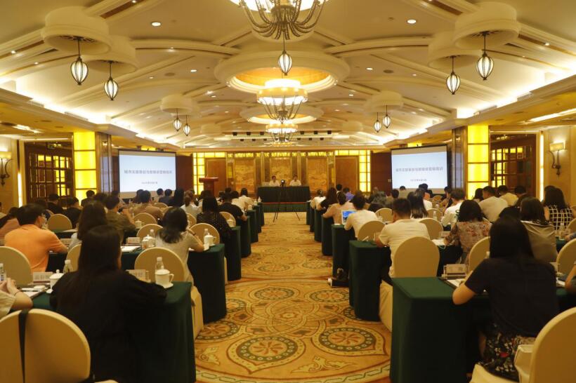 �������������ٿ�2020�����ý��Ʒ������������Ӫ����ѵ��