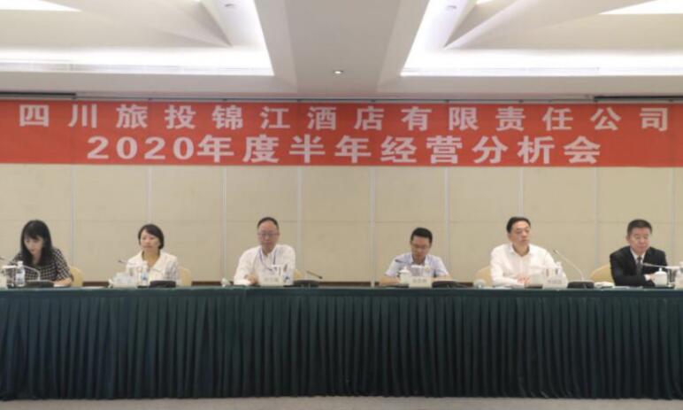 �����򵼳�ϯ�������������ùݹ�˾����ı��������