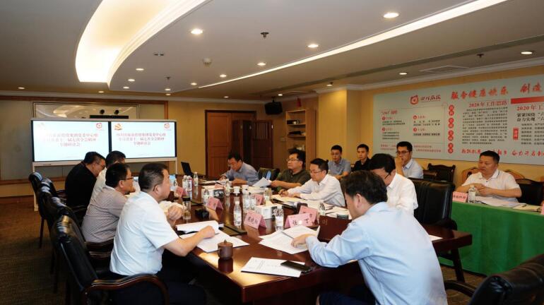 �����������ŵ�ί����ѧϰ�������ٿ�ѧϰʡίʮһ���ߴ�ȫ�ᾫ��ר��ѧϰ���л�