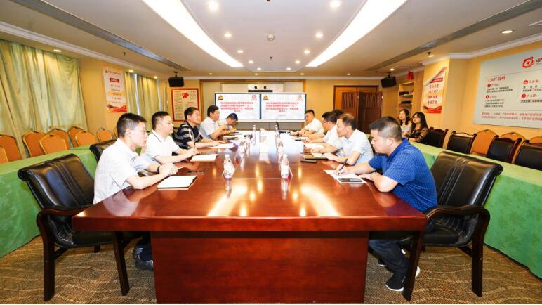 �����������ŵ�ί�ٿ�����һ��ο����̸��