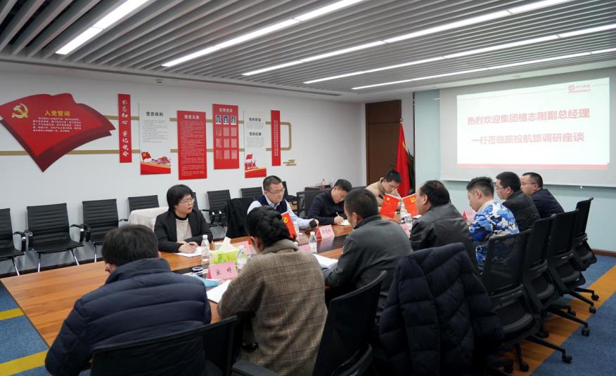 �����򵼸������������á����������̻���ҵ��������