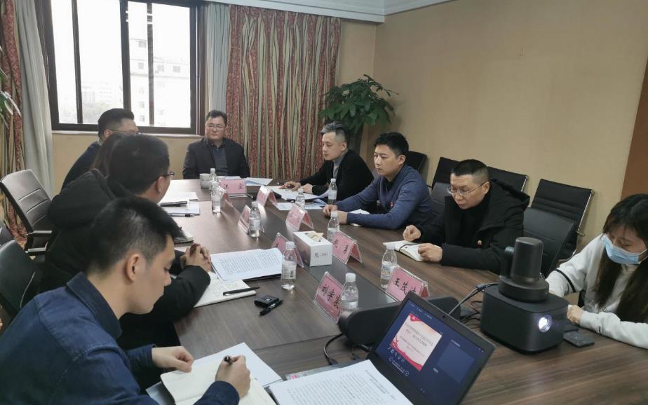 �����򵼸����������Ų���˾��������ʮ�Ž�����ȫ�ᾫ���ʡίʮһ��˴�ȫ�ᾫ��