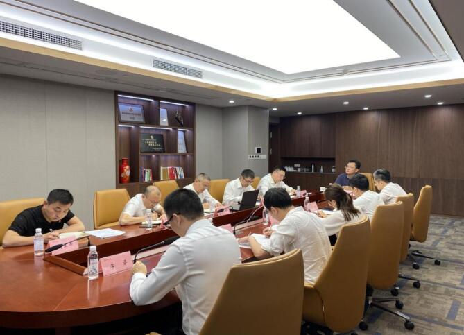 �����򵼶��������������ƹ�˾ı������