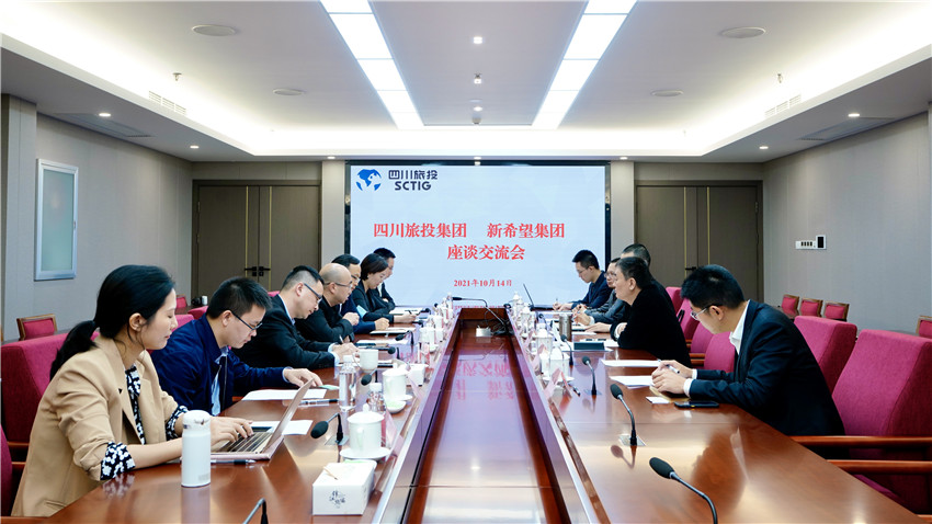 ����������������ϣ��������̸��������Ӫҵ����