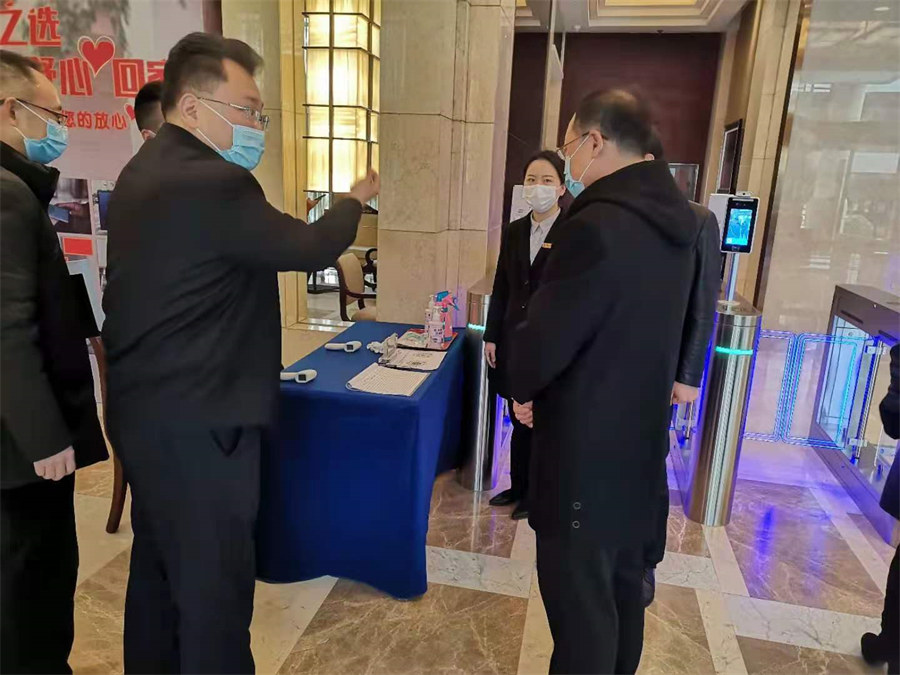 ���������������ж��Զ�ӭսӦ������