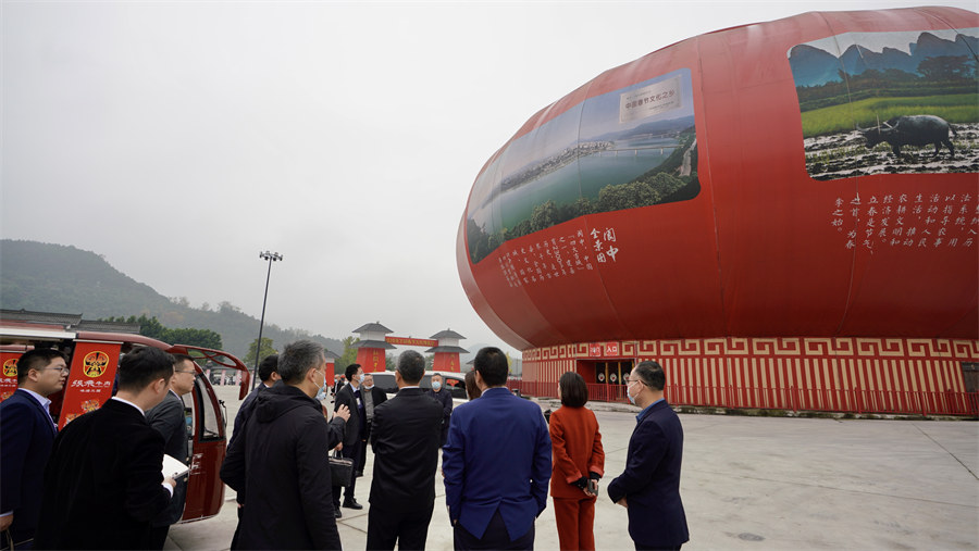 ���д����Ļ�����