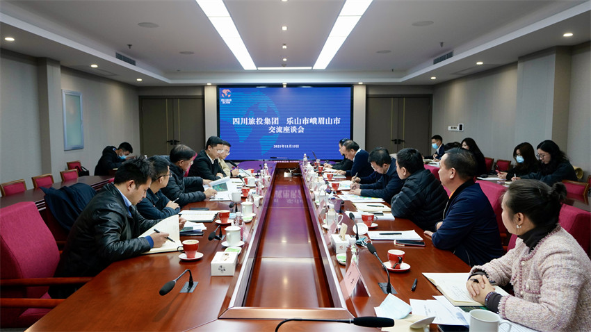 ���������������üɽ��ί��������̸����