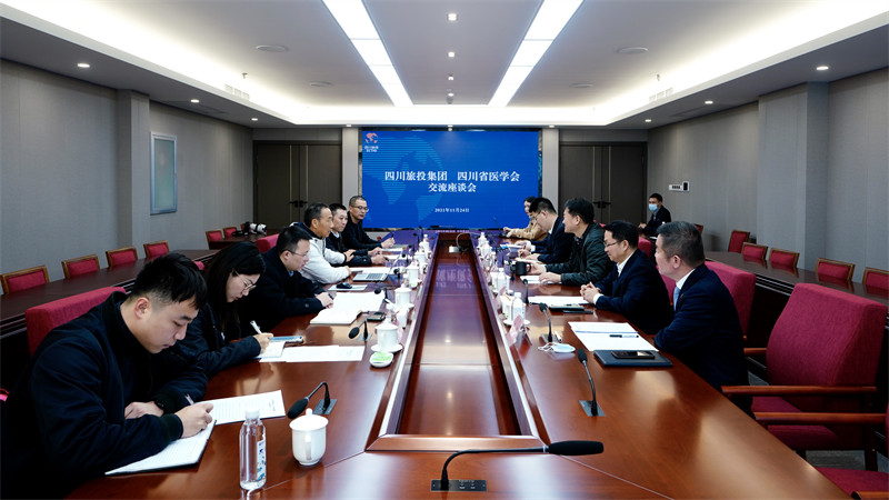 �����������ŵ�ί��ǡ����³��ζ����ʡҽѧ��᳤����һ��