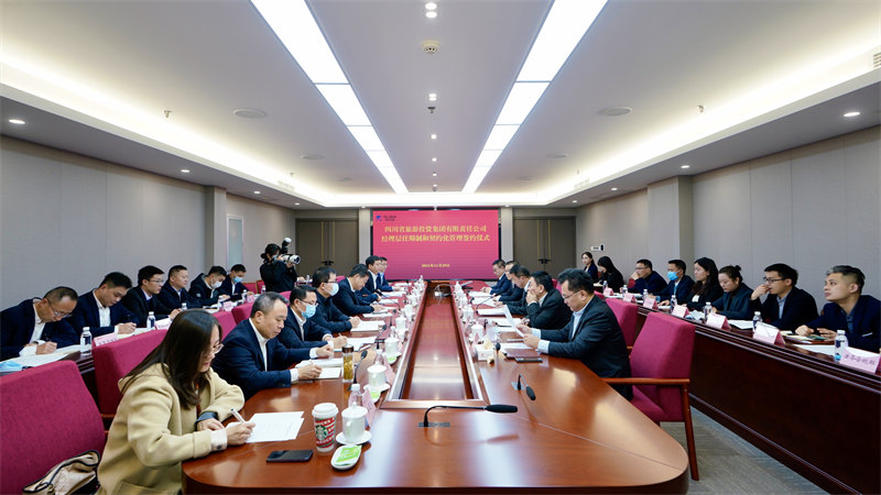 �����������ž���˾���������ƺ���ȯ������ǩԼ��ʽ