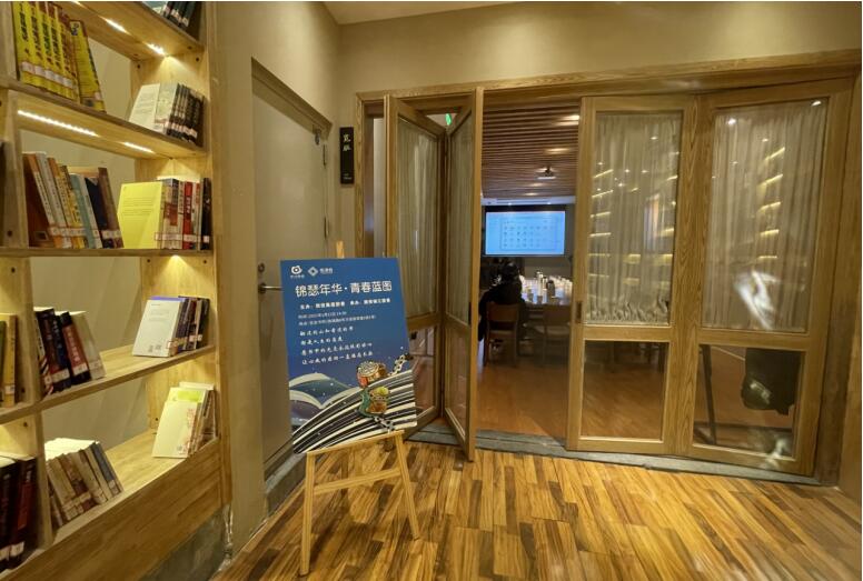 ��������������ί���е������ö���