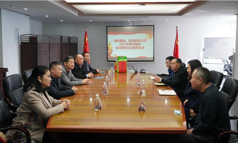 �������������򵼰��ӿ�չ�����߷�ο���˶�